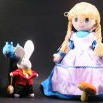 Alice in Wonderland