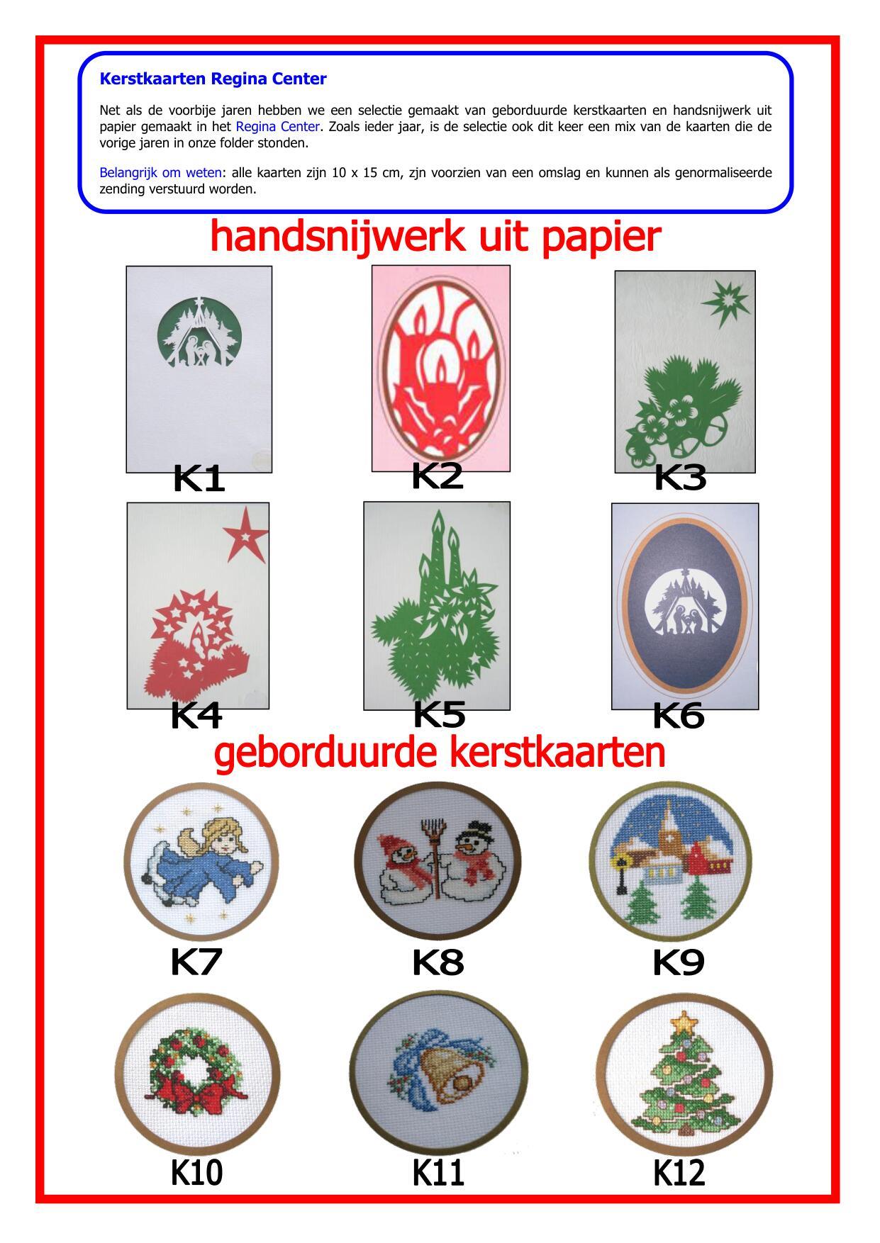 Lees meer over het artikel Kerstkaartenactie 2023